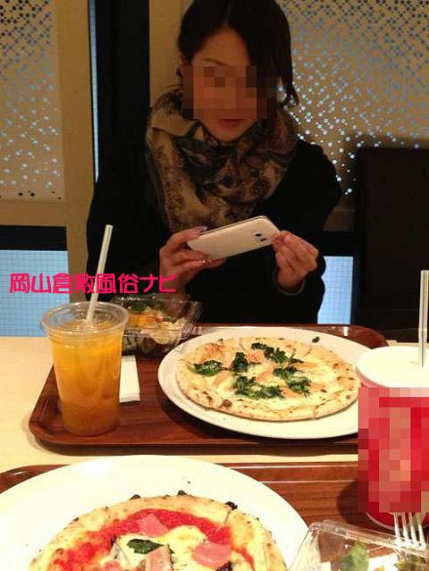 ���₢���킹�̉摜